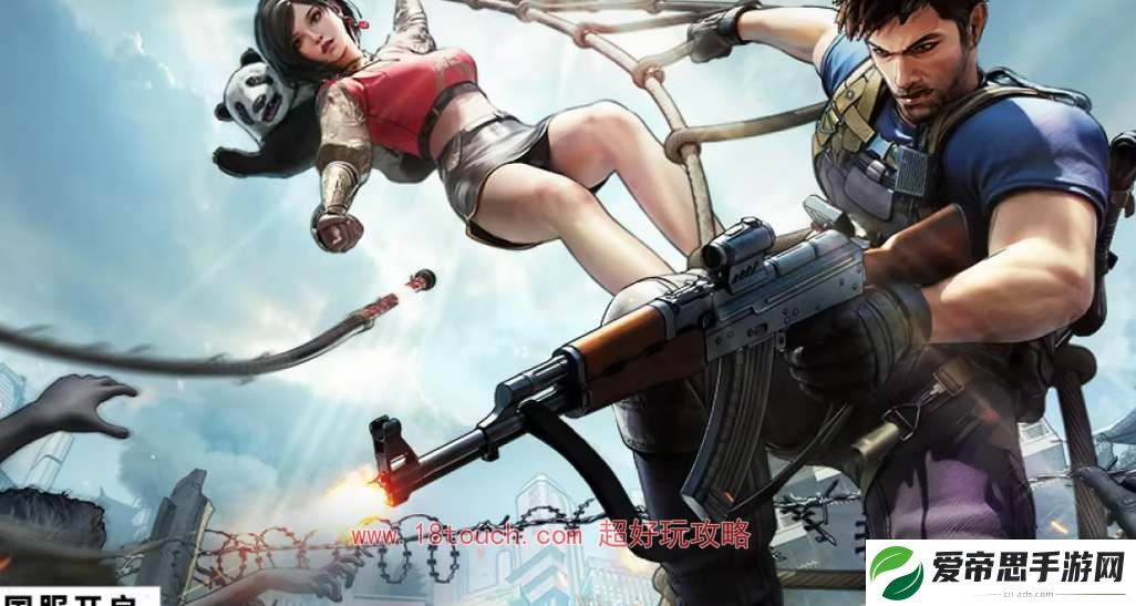 曙光防线手游角色强度排行一览