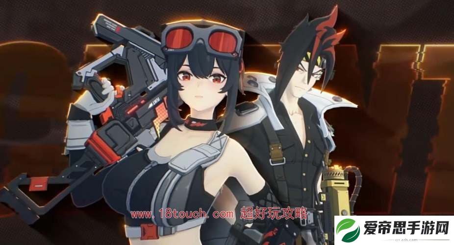 绝区零前期体力规划建议