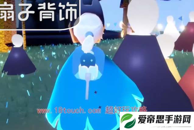光遇五周年庆新增活动物品一览