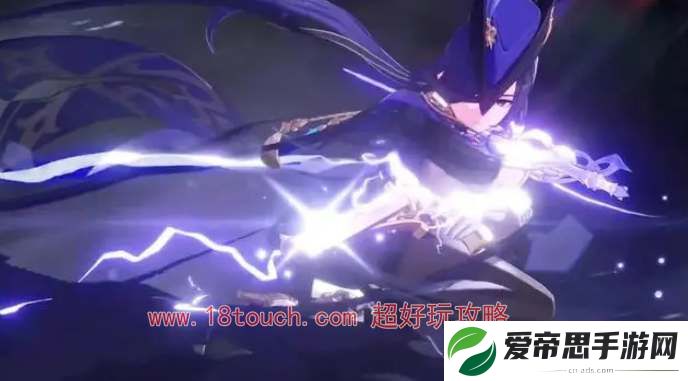 原神克洛琳德命座效果一览