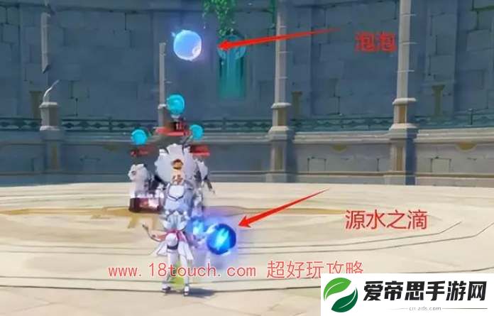 原神希格雯圣遗物搭配推荐