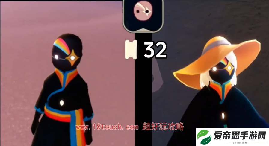 光遇2024彩虹日新增兑换物品一览