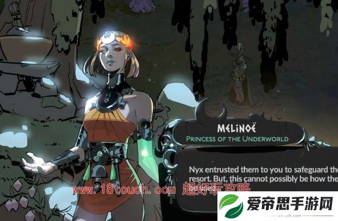 黑帝斯2游戏多少钱
