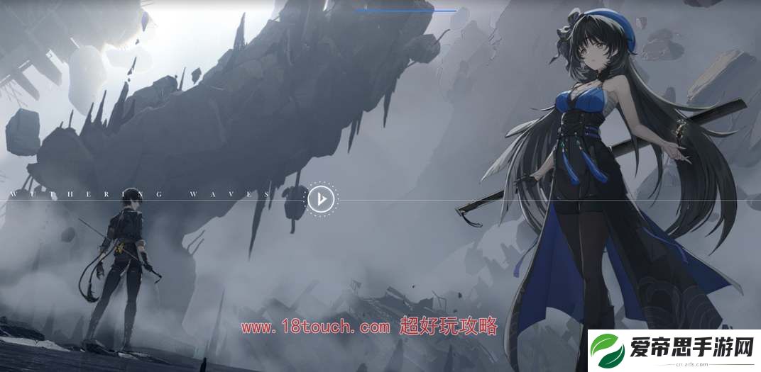 鸣潮手游和端游数据互通吗