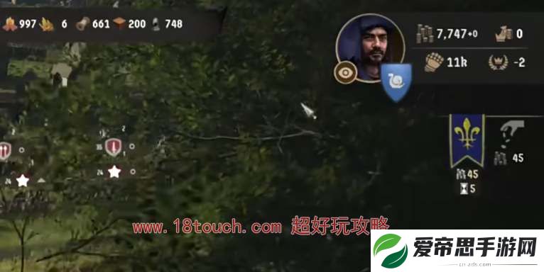 庄园领主怎么开启第三人称模式
