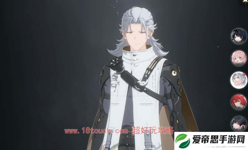 鸣潮手游秋水武器搭配推荐