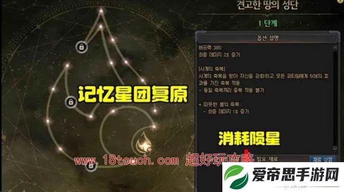 dnf雾神武器升级所需材料数量一览