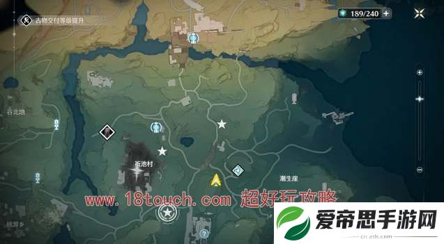 鸣潮手游红名怪多久刷新