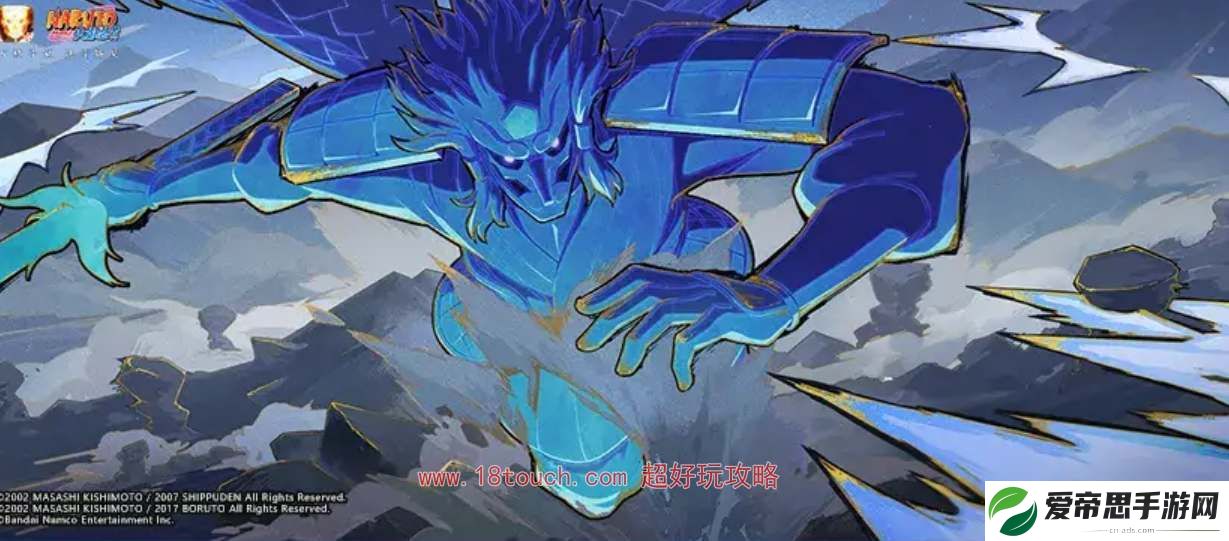 火影忍者手游5月高招s忍2024