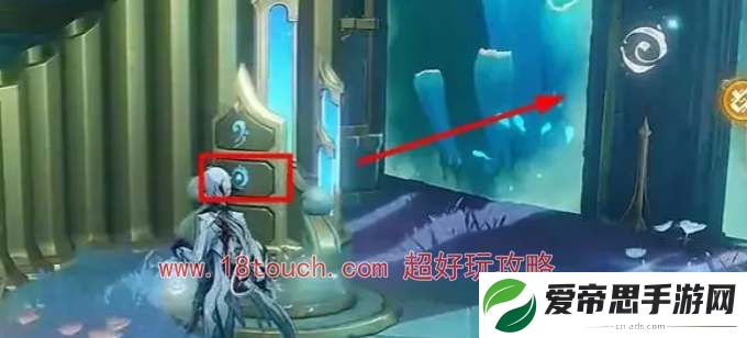 原神取下空白乐谱任务流程详解