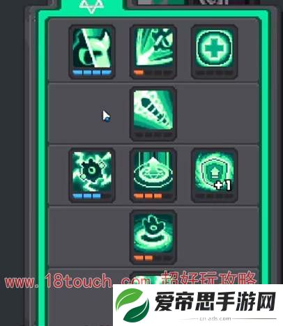 元气骑士前传死灵法师技能加点攻略