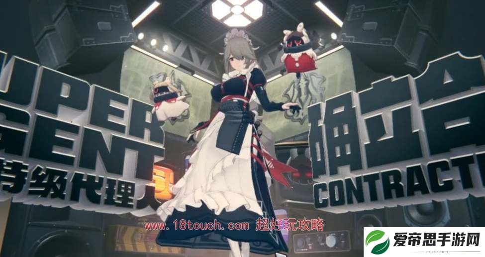 绝区零女仆丽娜技能机制一览