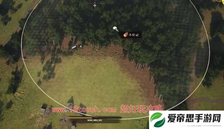 庄园领主伐木屋和伐木营地有什么区别