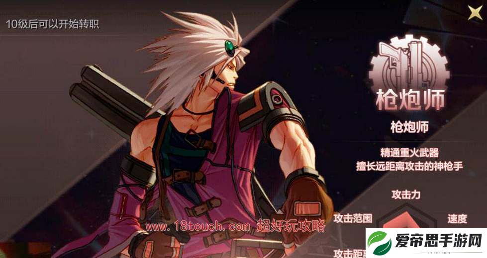 地下城与勇士起源公测炸服补偿一览