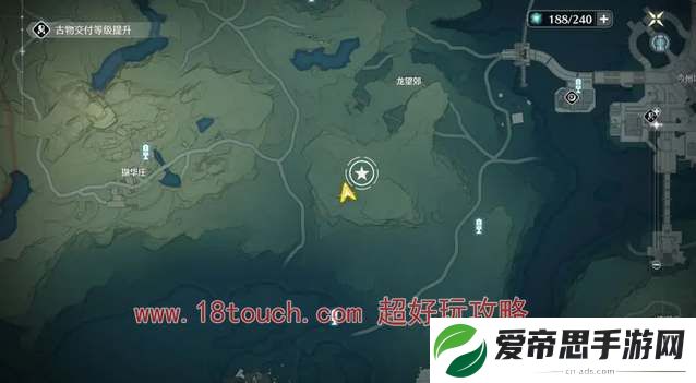 鸣潮手游红名怪多久刷新