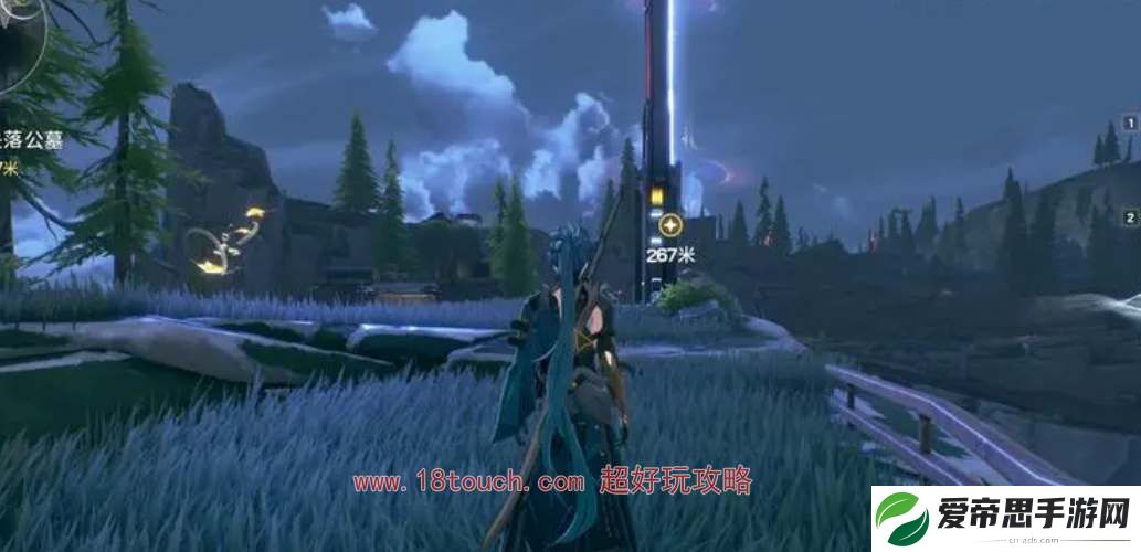 鸣潮手游公测充值返利领取规则