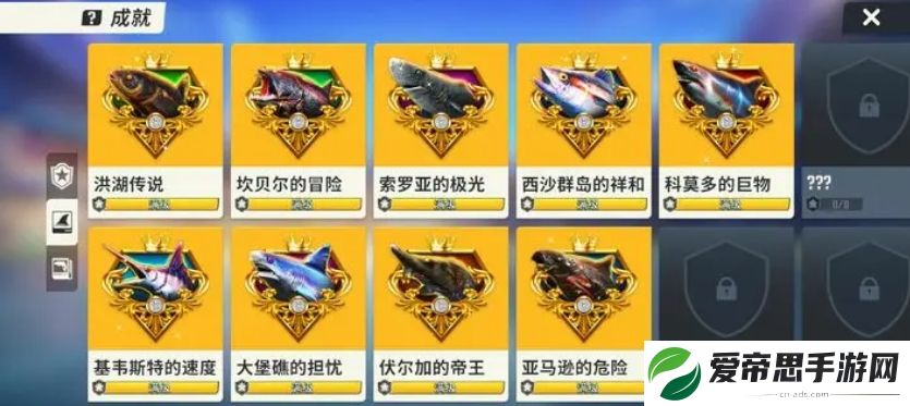欢乐钓鱼大师卡鱼骨技巧攻略
