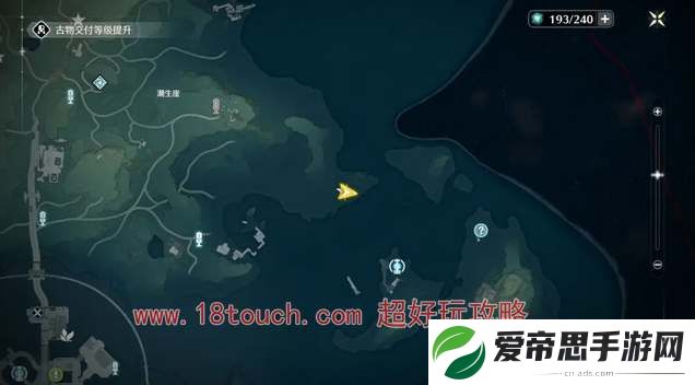 鸣潮手游红名怪多久刷新