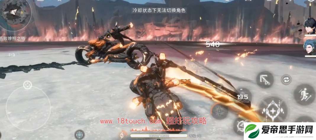 鸣潮手游莫特斐武器搭配攻略