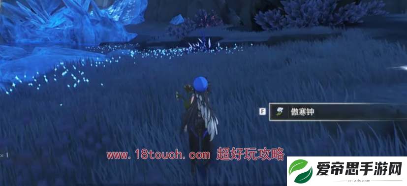 鸣潮手游傲寒钟采集分布路线一览
