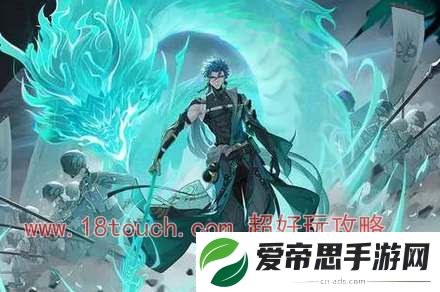 鸣潮手游忌炎共鸣链属性加成一览