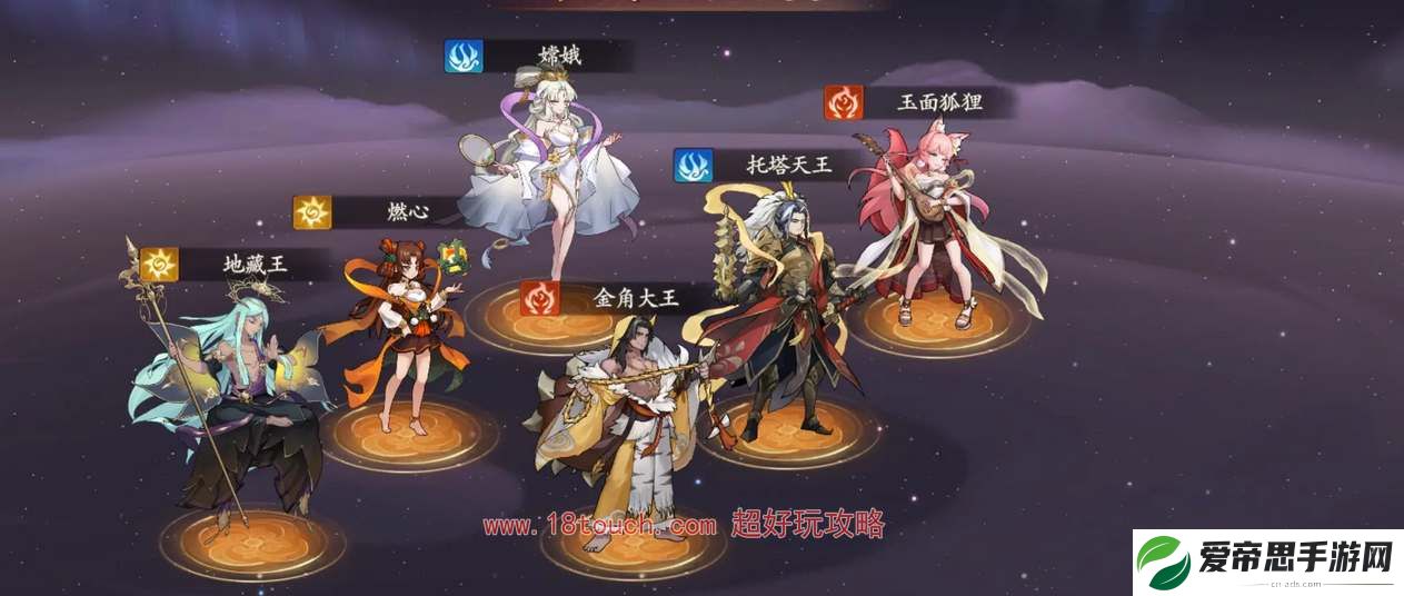 西游笔绘西行玉面狐狸培养攻略