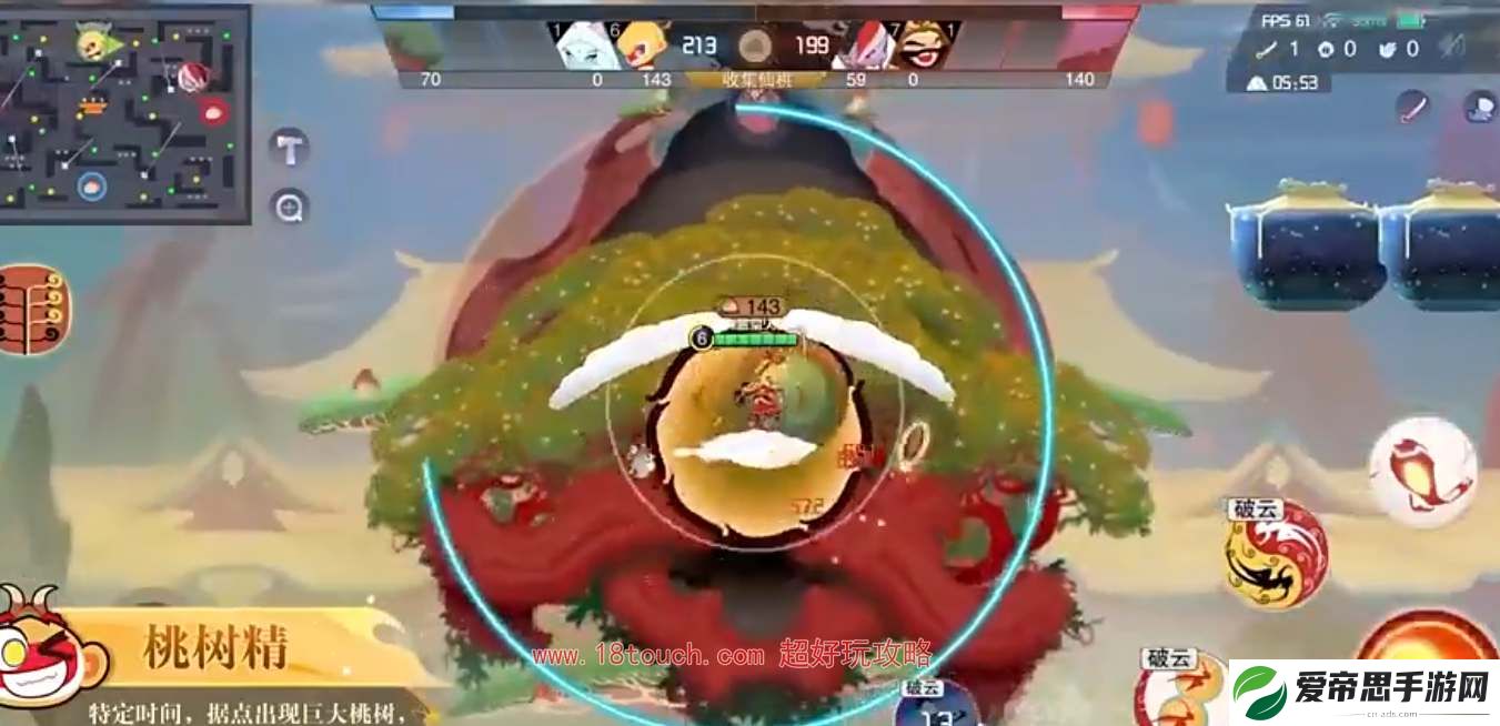 闹闹天宫新手角色推荐