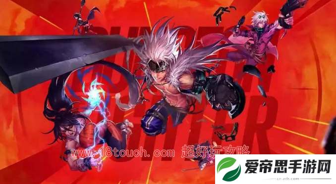 地下城与勇士起源Q区和V区哪个好