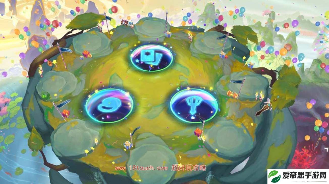 云顶之弈五周年庆典活动一览