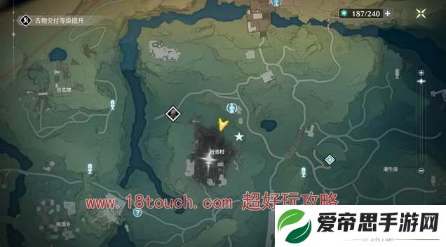 鸣潮手游红名怪多久刷新