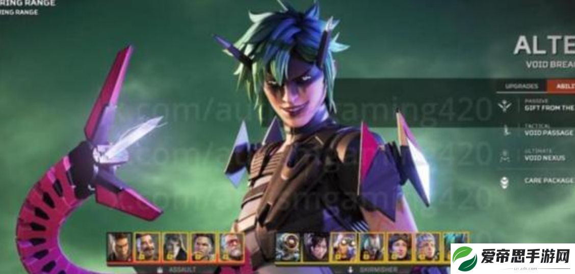 Apex英雄新传奇Alter技能介绍