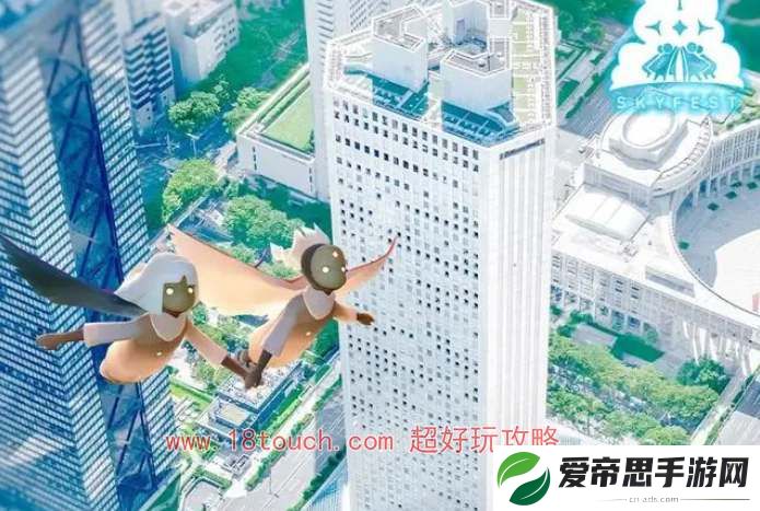 光遇五周年庆活动上线时间