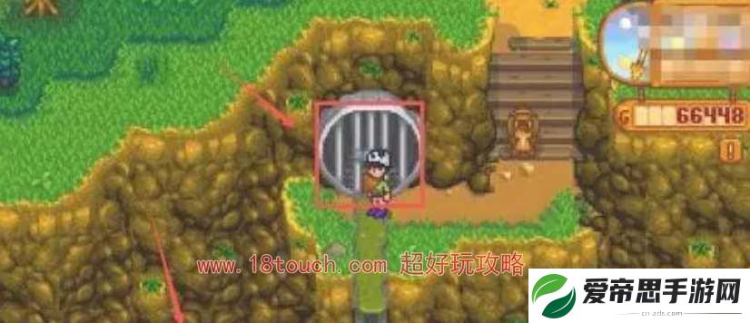 星露谷物语下水道屏障开启方法