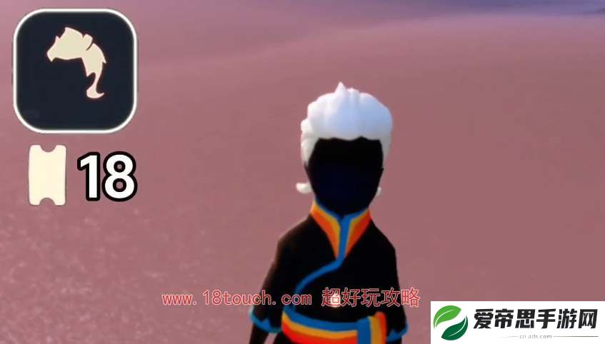 光遇2024彩虹日新增兑换物品一览