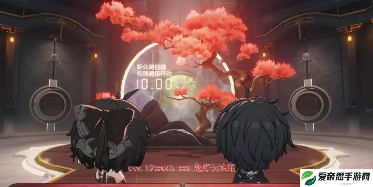 鸣潮手游前瞻直播兑换码分享