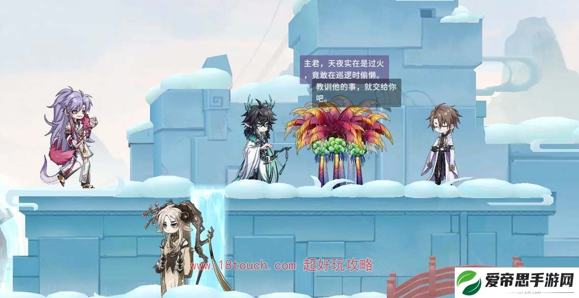 咏月风雅烹饪玩法攻略