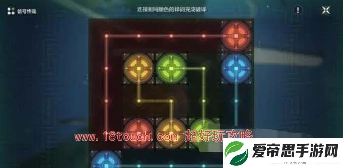 鸣潮手游沉没的历史灯塔解密攻略