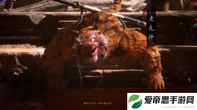 黑神话悟空BOSS图鉴介绍