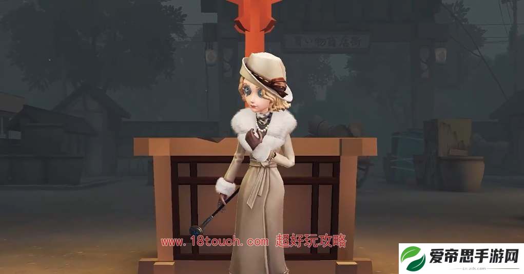 第五人格法罗女士技能特质一览