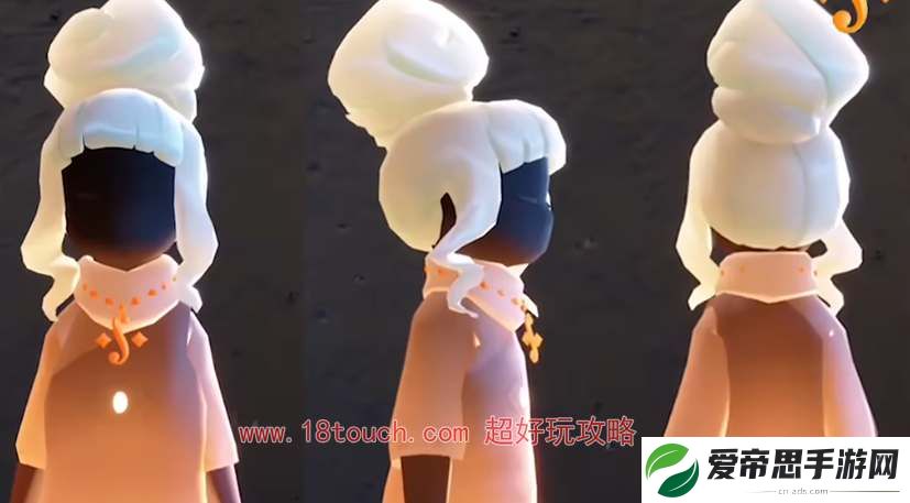 光遇新季节合奏季爆料