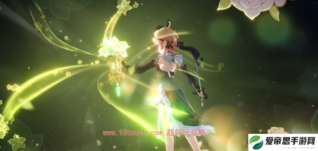 原神调香师艾梅莉埃命之座效果一览