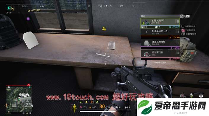 萤火突击秋山摸金跑图路线攻略