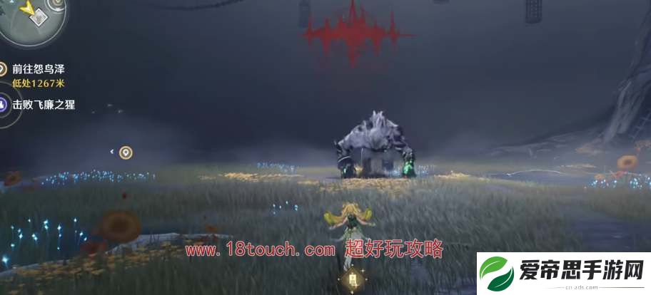鸣潮手游飞镰之猿声骸解锁攻略