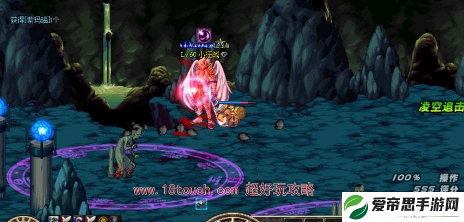 地下城与勇士起源悲鸣洞穴掉落奖励一览