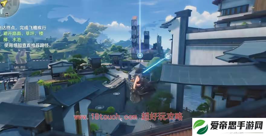 鸣潮手游清刃奇侠任务路线