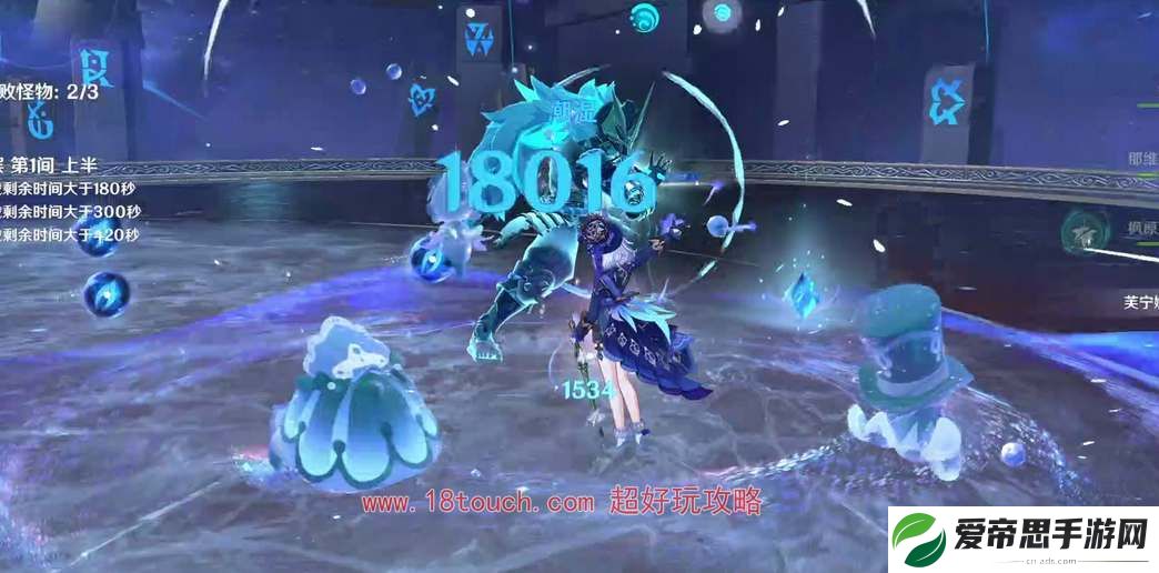 原神4.7深渊满星阵容攻略