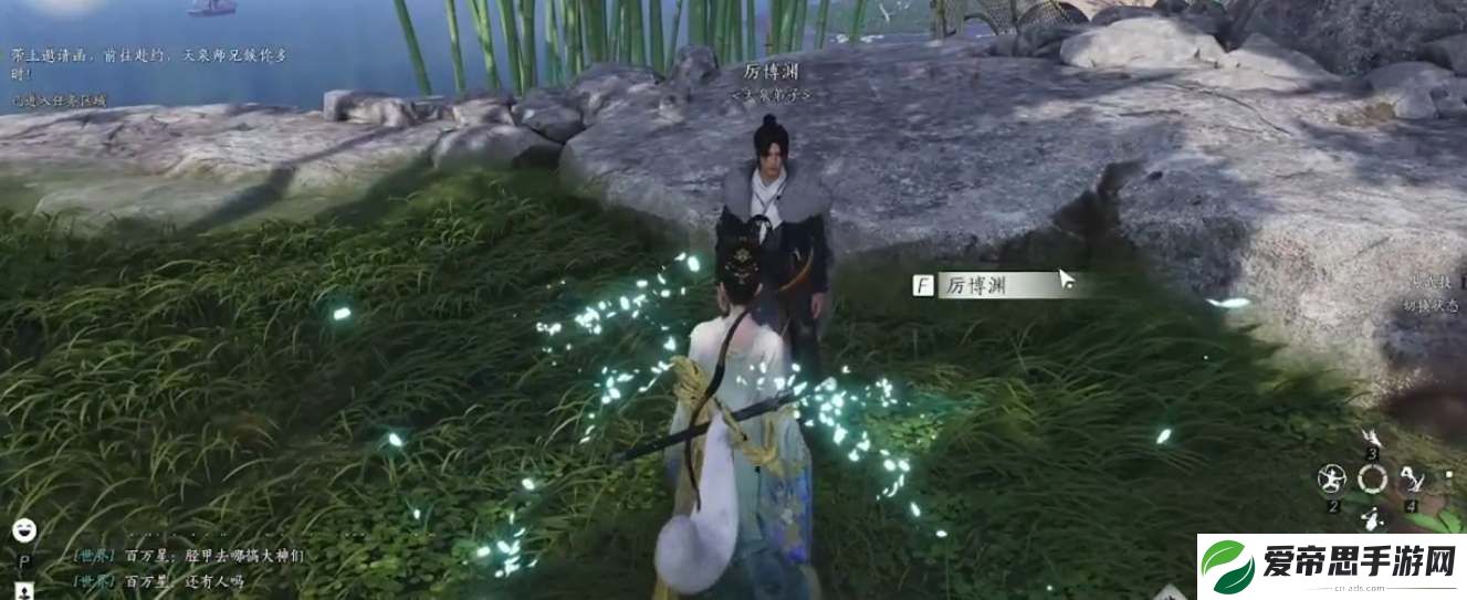 燕云十六声天泉门怎么拜师