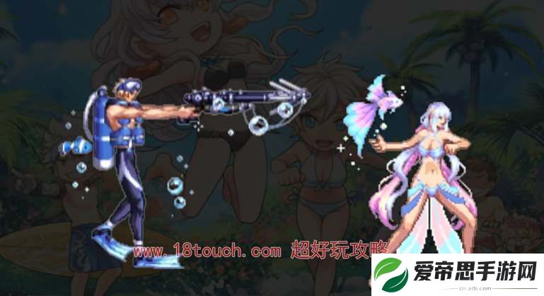 dnf2024夏日套礼包爆料
