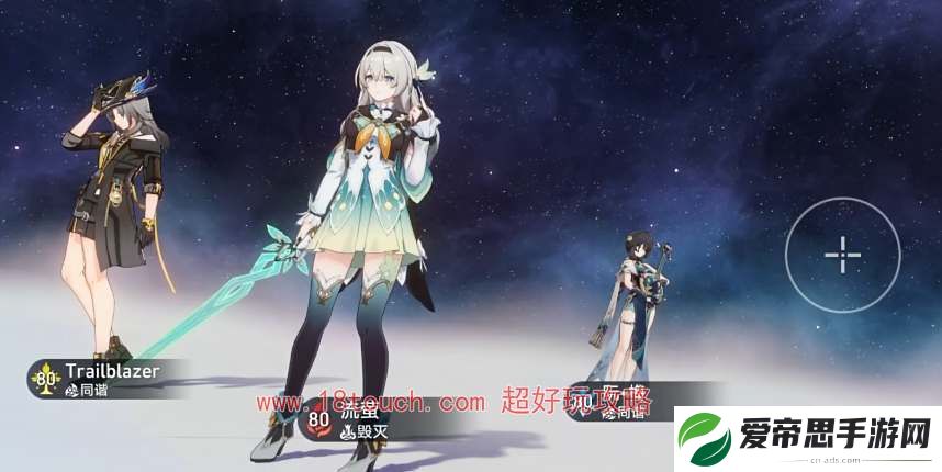 崩坏星穹铁道没有阮梅要抽流萤吗