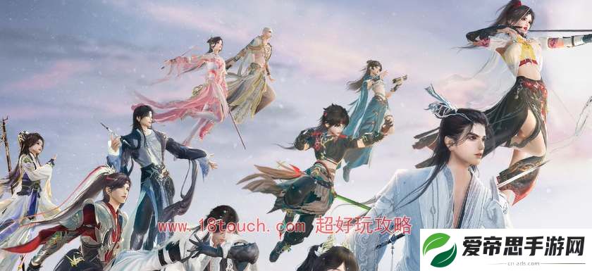 剑网3无界哪个区人多